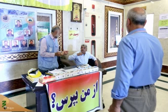 بازدید سرپرست حجاج ایرانی از هتل های زائران ایرانی در مدینه 25