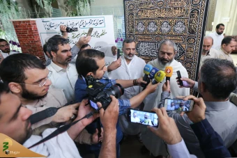 عزیمت سرپرست حجاج ایرانی از مدینه به مکه 39