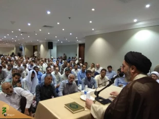 نخستین همایش منطقه‌ای یاوران حجاج در مکه برگزار شد 2