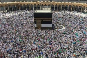 حج  به استطاعت معنوی نیاز دارد