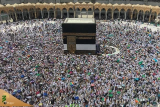 حج  به استطاعت معنوی نیاز دارد