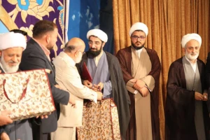 کنگره بین‌المللی «در انتظار خورشید» در قم برگزار شد