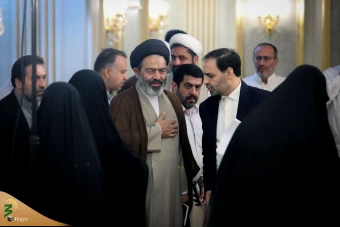همایش حج و منزلت زن و سبک زندگی اسلامی 3