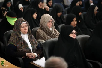 همایش حج و منزلت زن و سبک زندگی اسلامی 9