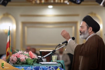 همایش حج و منزلت زن و سبک زندگی اسلامی 17