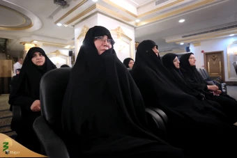 همایش حج و منزلت زن و سبک زندگی اسلامی 18