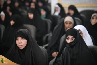 همایش حج و منزلت زن و سبک زندگی اسلامی 19