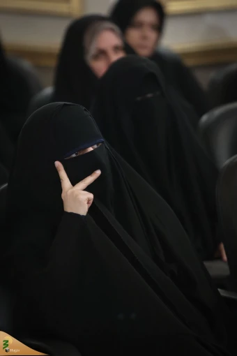 همایش حج و منزلت زن و سبک زندگی اسلامی 20