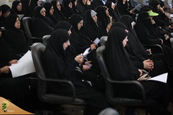 همایش حج و منزلت زن و سبک زندگی اسلامی 26