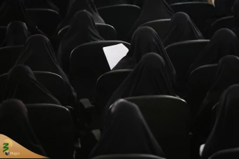 همایش حج و منزلت زن و سبک زندگی اسلامی 29