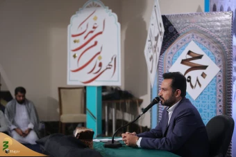 مراسم عزاداری شهادت امام جواد (علیه السلام) در مکه مکرمه 2