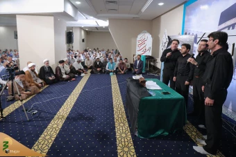 مراسم عزاداری شهادت امام جواد (علیه السلام) در مکه مکرمه 12