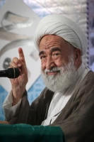 مراسم عزاداری شهادت امام جواد (علیه السلام) در مکه مکرمه 19