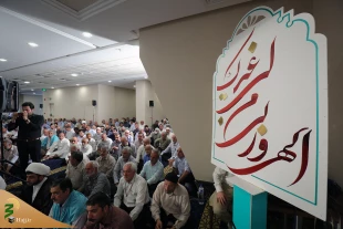 زائران ایرانی درشهادت نهمین امام در مکه به سوگ نشستند 6