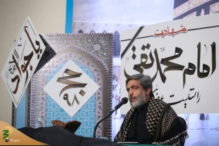 زائران ایرانی درشهادت نهمین امام در مکه به سوگ نشستند 11