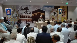 زائران ایرانی دعای کمیل را در مکه مکرمه زمزمه کردند 5