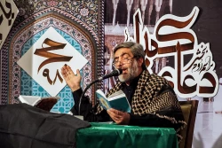 نجوای عارفانه دعای کمیل دههاهزار ایرانی در شب شهادت امام جواد در مکه 5