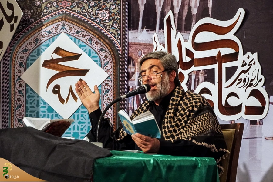 نجوای عارفانه دعای کمیل دههاهزار ایرانی در شب شهادت امام جواد در مکه 5