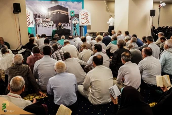 مراسم دعای کمیل در مکه مکرمه 7