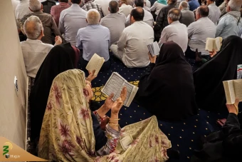 مراسم دعای کمیل در مکه مکرمه 8