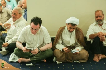 مراسم دعای ندبه در هتل ویولت برگزار شد 10