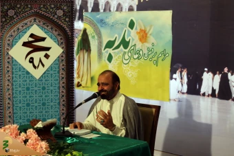 مراسم دعای ندبه در هتل ویولت برگزار شد 13