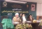 مدیر اجرایی همایش کشوری سادات رضوی خبر داد؛


گردهمایی بزرگ سادات رضوی کشور در مشهد 
 2