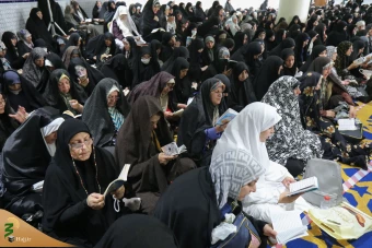 مراسم دعای کمیل در مکه مکرمه 16