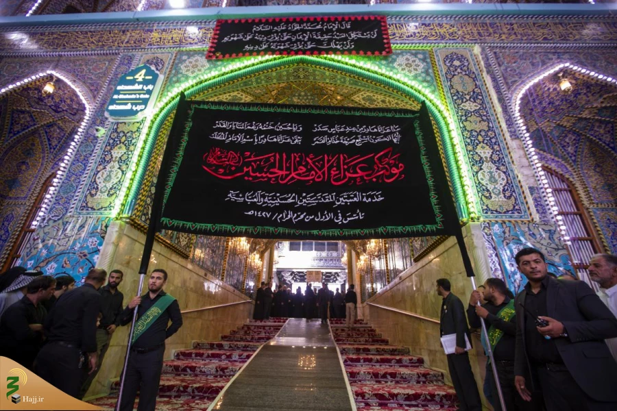سوگواری خادمان حسینی در شب شهادت امام جواد 9