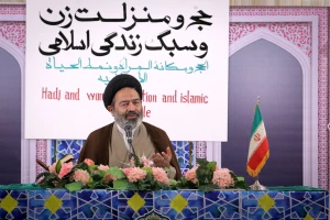 سرپرست حجاج ایرانی: 

نقش زن، تربیت و آفرینش انسان است +فیلم
