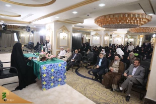 سرپرست حجاج ایرانی: 

نقش زن، تربیت و آفرینش انسان است 11