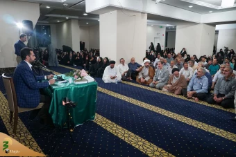 مراسم سالروز جشن ازدواج حضرت علی (ع) و حضرت فاطمه (س)  6