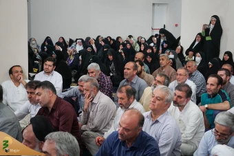 مراسم سالروز جشن ازدواج حضرت علی (ع) و حضرت فاطمه (س)  13