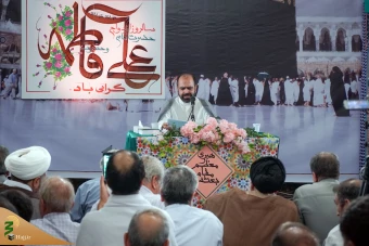 مراسم سالروز جشن ازدواج حضرت علی (ع) و حضرت فاطمه (س)  16