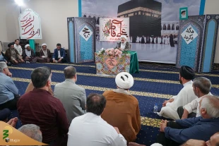 حجاج ایرانی سالروز ازدواج حضرت علی و فاطمه (ع) را گرامی داشتند 4
