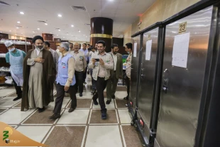 حجاج ایرانی: 

سلام ما را به «آقا» برسانید 8