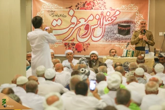 محفل انس و معرفت کاروان حجاج اهل سنت  8