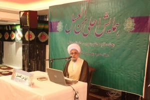 حجت الاسلام والمسلمین نجفی روحانی:

زیارت‌ امام حسین(ع) نشانه ولایت‌پذیری است