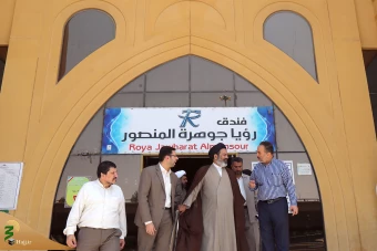 بازدید سرپرست حجاج ایرانی از هتل های زائران ایرانی در مکه مکرمه  20