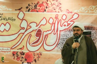 روحانیون اهل سنت ایران:

حجاج ایرانی اخوت و برادری اسلامی را در حج به نمایش می گذارند 11