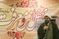 روحانیون اهل سنت ایران:

حجاج ایرانی اخوت و برادری اسلامی را در حج به نمایش می گذارند 11