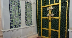 سفر العشق