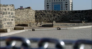 مع البقيع