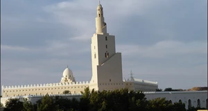 الميقات