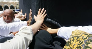 الحجر الأسود