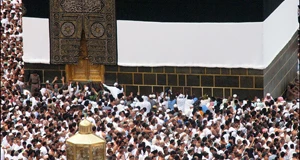 مقام ابراهيم (عليه السلام)