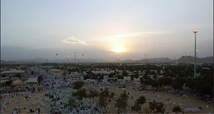 عرفات