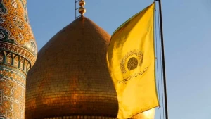 اطلاعیه حرم عبدالعظیم حسنی در خصوص تشرف زائران به حرم مطهر در ایام پیش‌رو