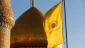 اطلاعیه حرم عبدالعظیم حسنی در خصوص تشرف زائران به حرم مطهر در ایام پیش‌رو

 2