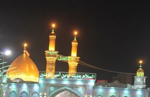 گام به گام تا عرفه؛ حضور بیش از 1700 زائر ایرانی در کربلای معلا